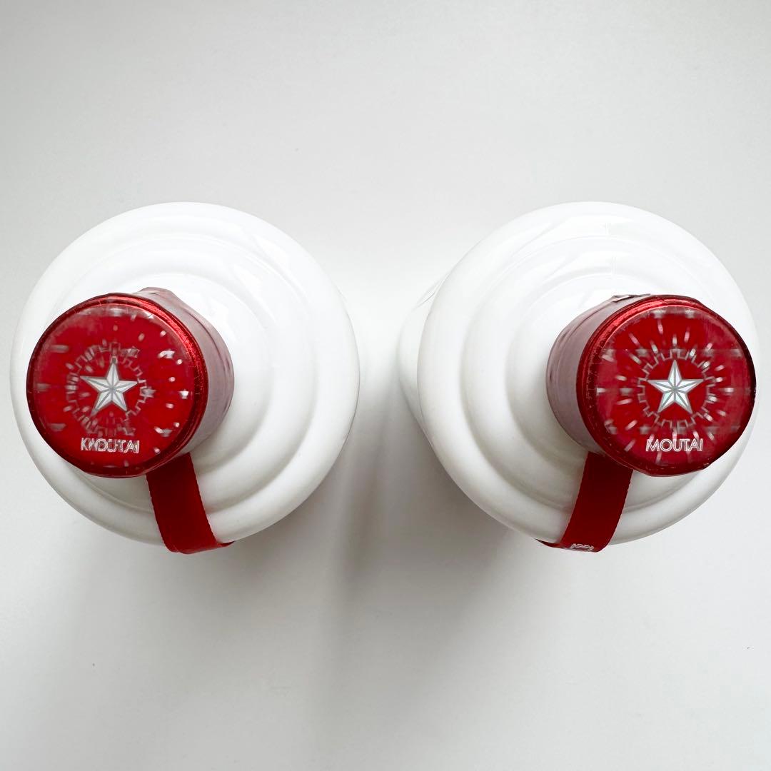 貴州茅台 2024年製 マオタイ Moutai 53% 2本セット