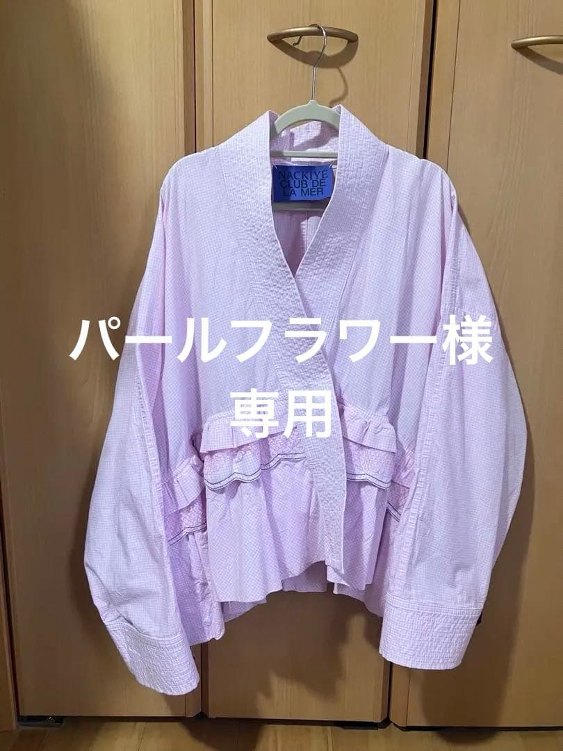 【パールフラワー】ナキエ　nackiye ジャケット