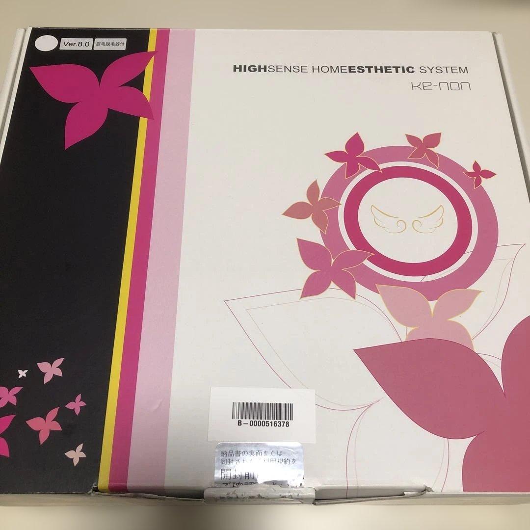 ケノンVer8.0 眉毛脱毛器付　中古