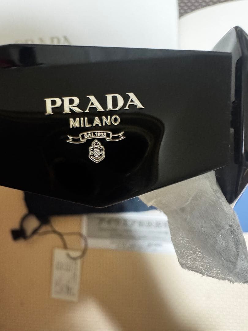 PRADA MILANO サングラス