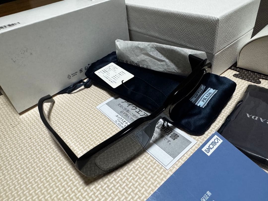 PRADA MILANO サングラス