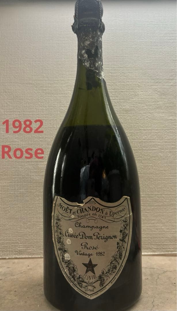 Dom perignon Rose 1982 ドンペリニヨン ロゼ 未開封