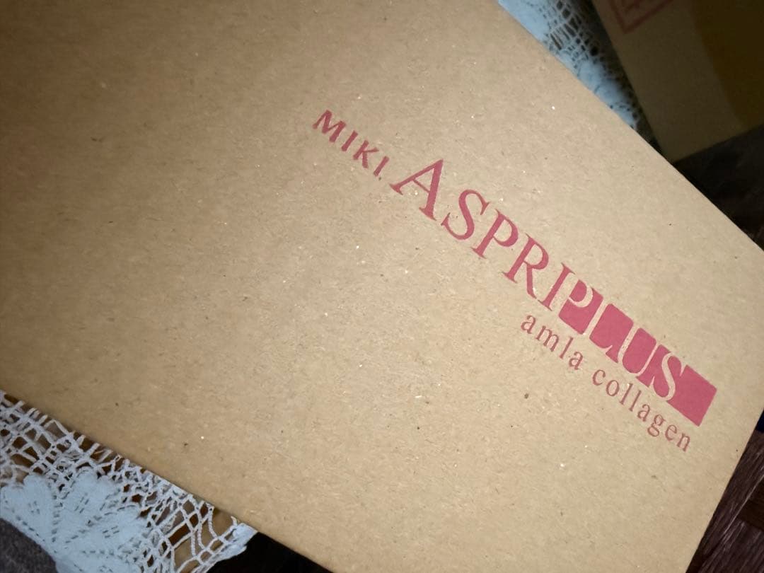 不用品　ミキ アスプリプラス 4箱 120本　賞味期限長い　アムラ　ケース売り