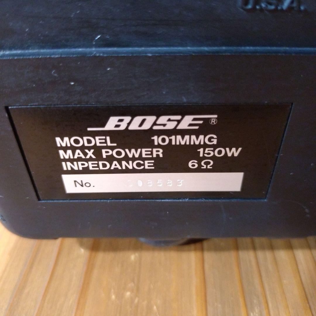 【希少 】ボーズ BOSE 101MMG 連番ペア 動作確認済 ブラケット付