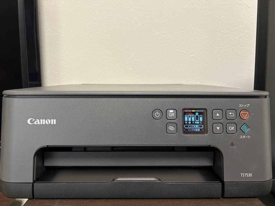 【たかひろ】【インク付き/動作良好】Canon PIXUS TS7530