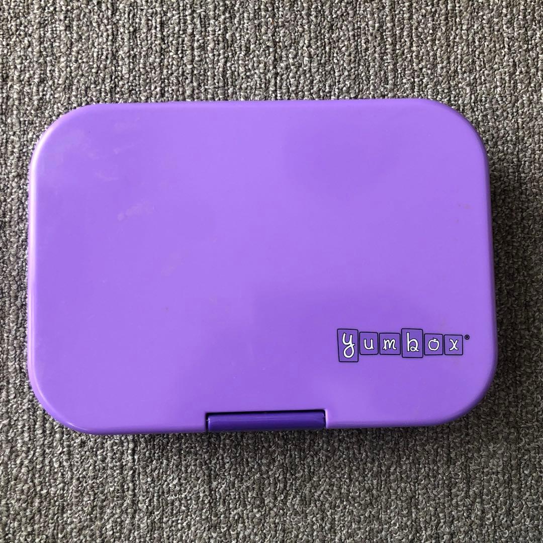 yumbox ヤムボックス 子ども用弁当箱 パープルとブルー2箱