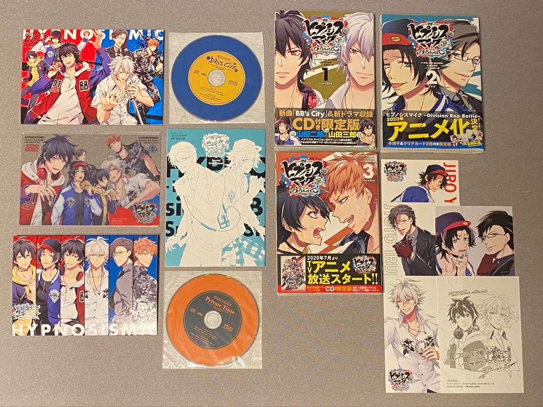 ヒプノシスマイク コミカライズ セット 特典付き