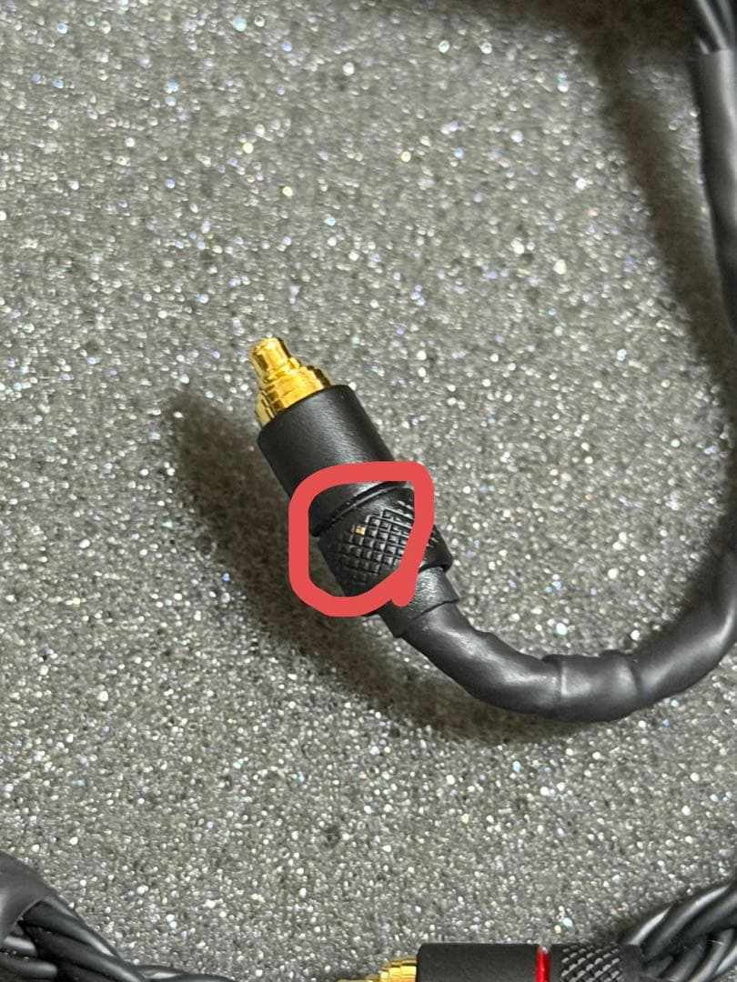 Brise Audio BSEP For IE900 リケーブル