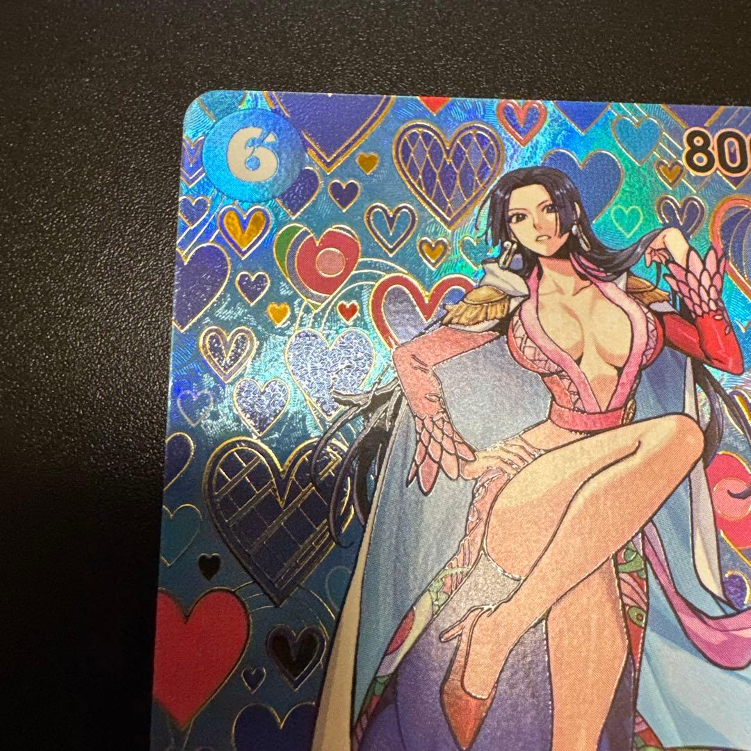 ボア・ハンコック SP SR パラレル（OP07-051）