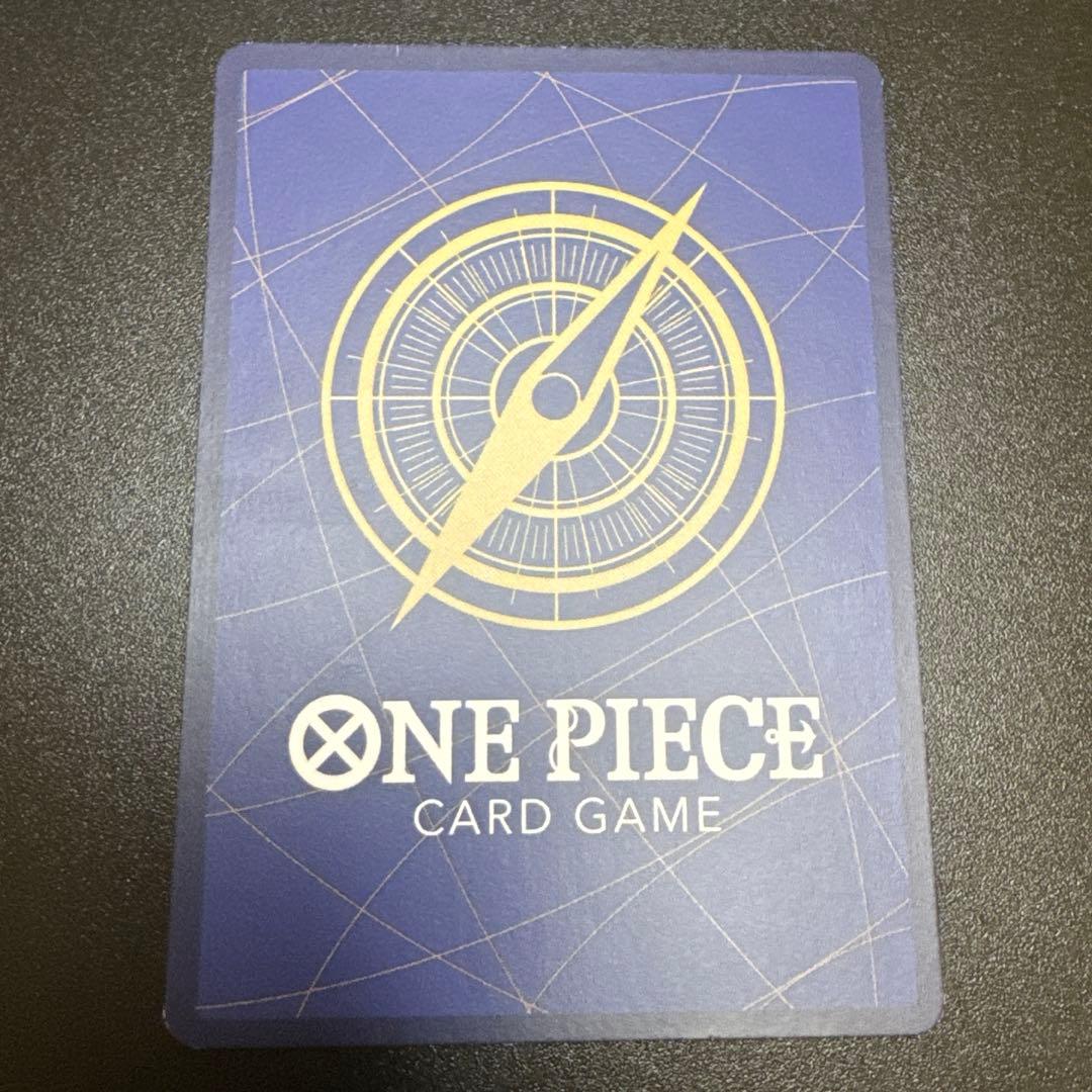 ボア・ハンコック SP SR パラレル（OP07-051）