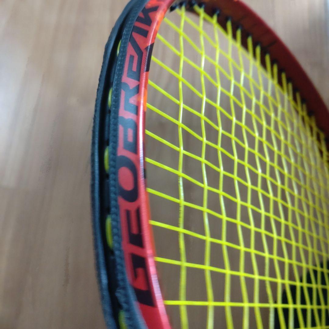 ジオブレイク70V UL2