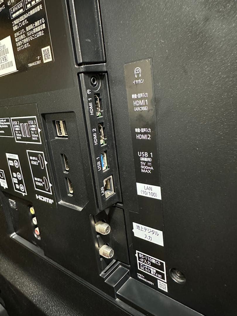 パナソニック 43V型 4K 液晶テレビ スマートビエラ TH-43GX855