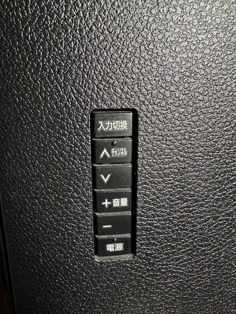 パナソニック 43V型 4K 液晶テレビ スマートビエラ TH-43GX855