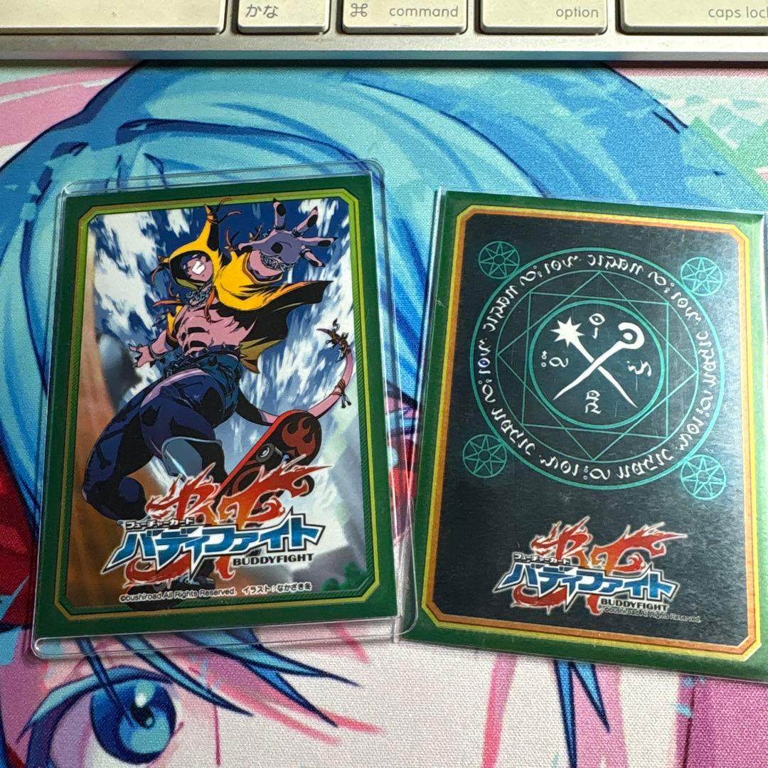 マジックガルガ　デッキ