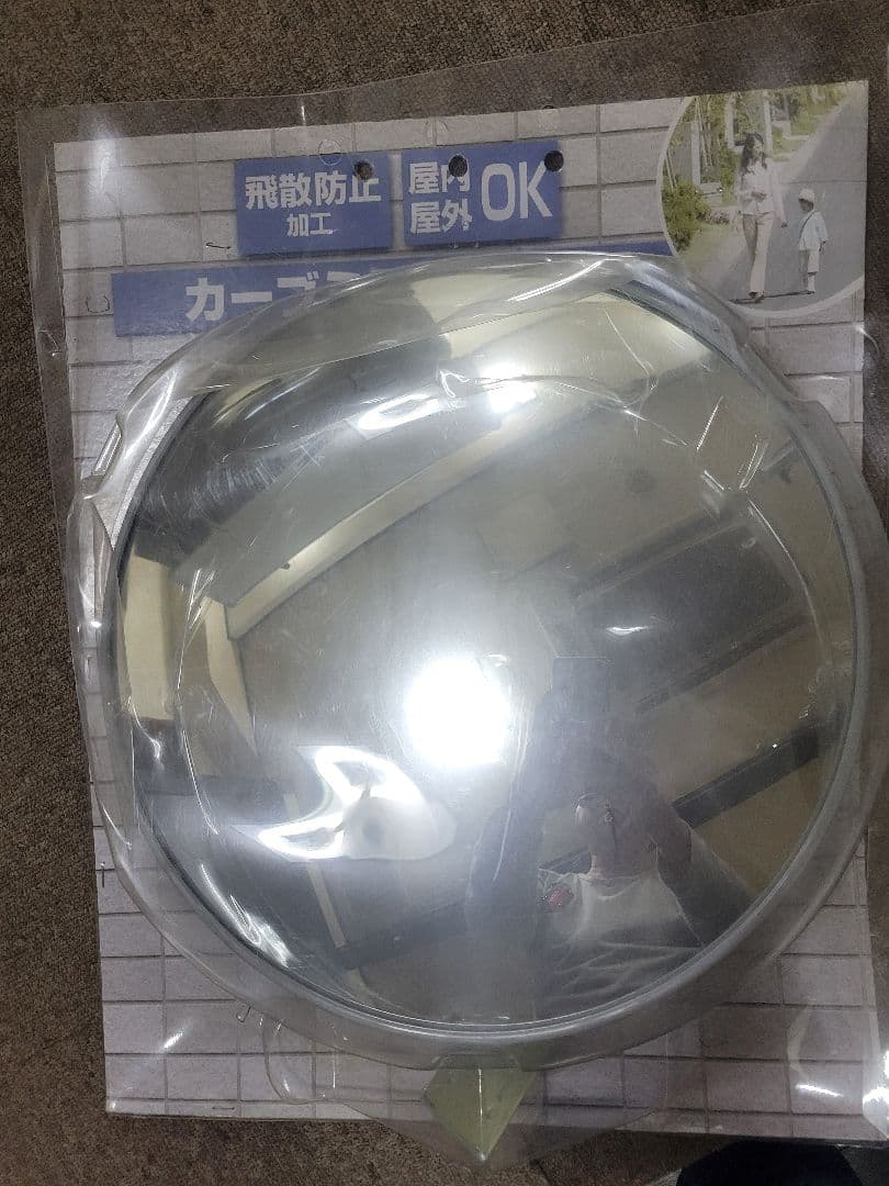 CIBIEフォグライトと黄色サイドミラー新品、ダウンサス中古　人感センサーライト