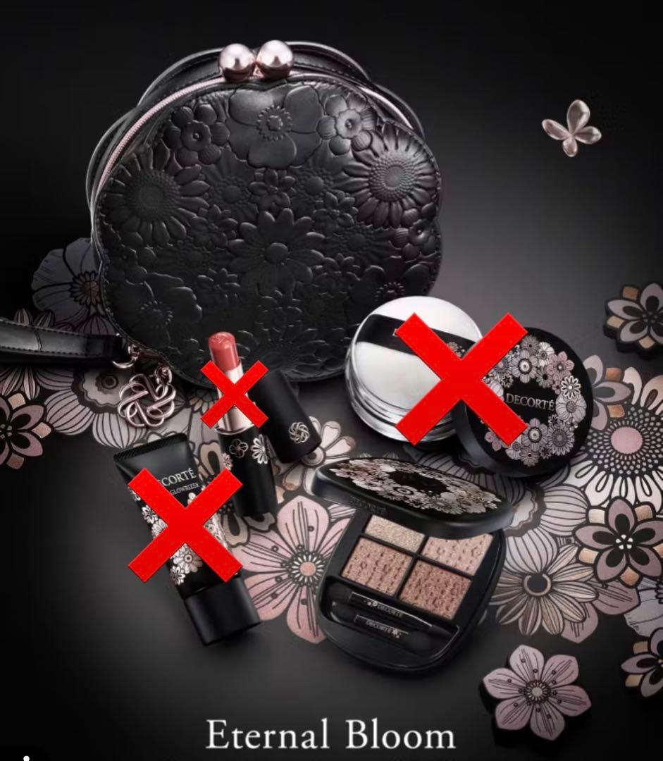 DECORTÉ コスデコ／エターナルブルームコレクション