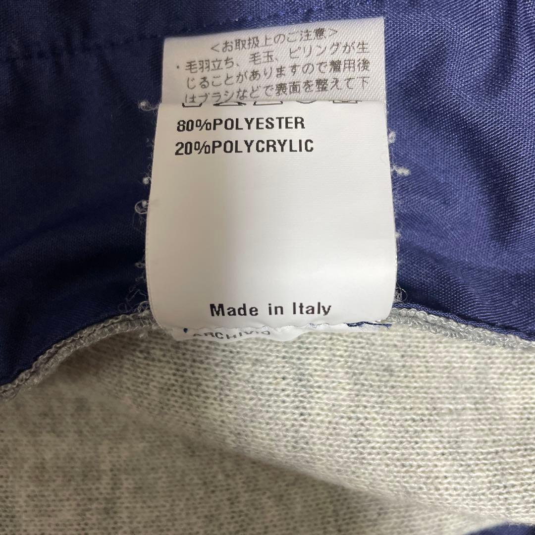 ジャブスアルキヴィオ マサッチョ リラックス パンツ　サイズ44