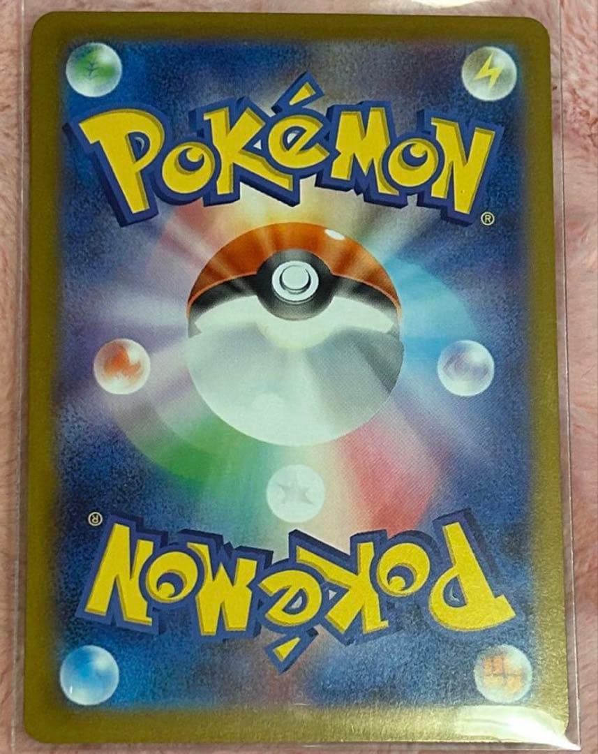 モ*読様 ポケモンカード MEGA スタートデッキ100バトルコレクション No