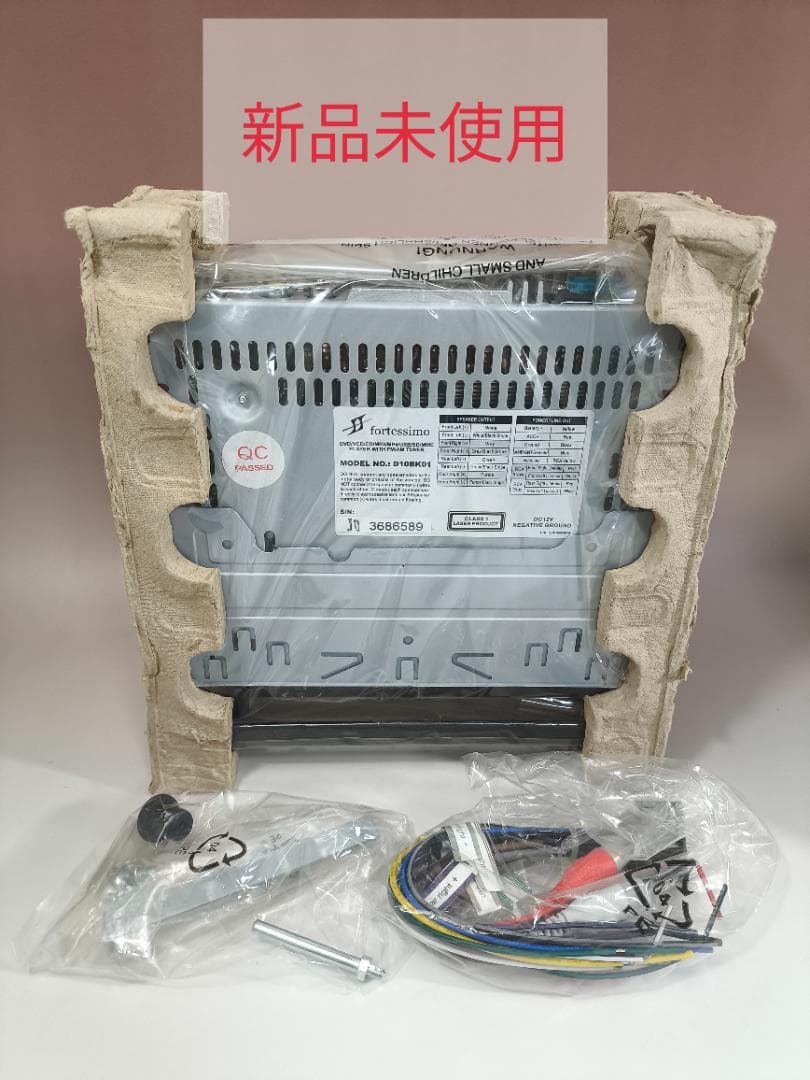 [新品]Fortissimo DVDプレーヤー D10BK01