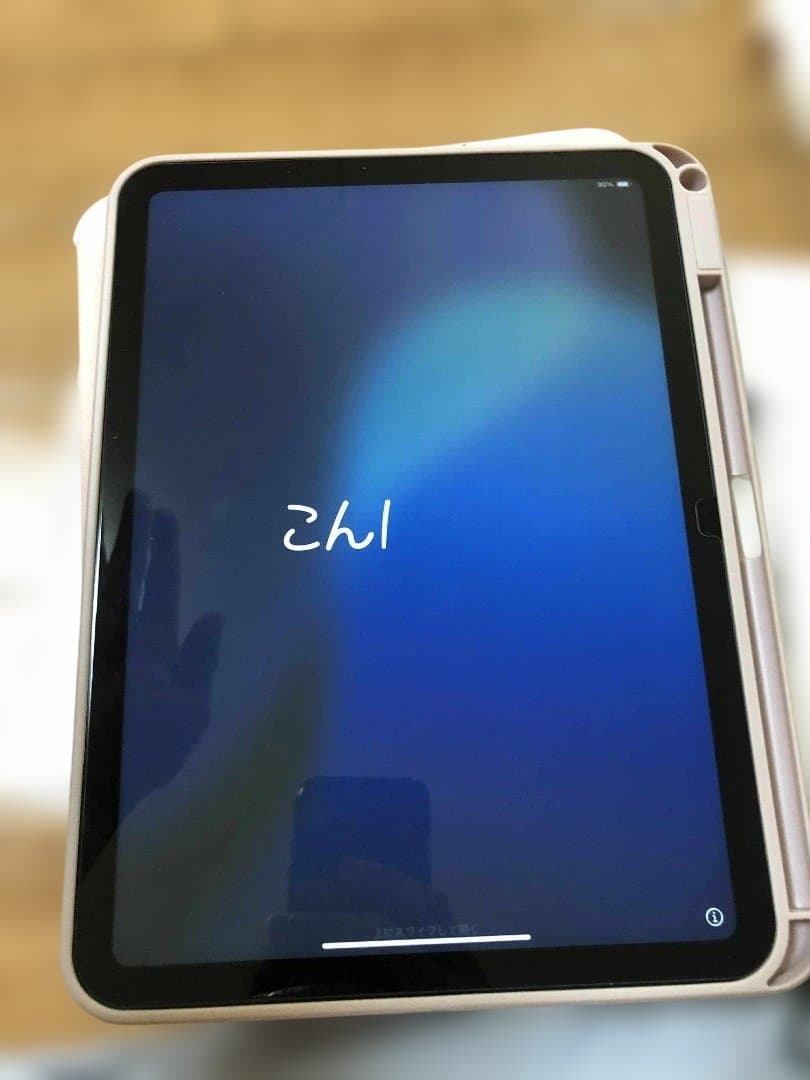 作*人様 Apple iPad ゴールド 本体