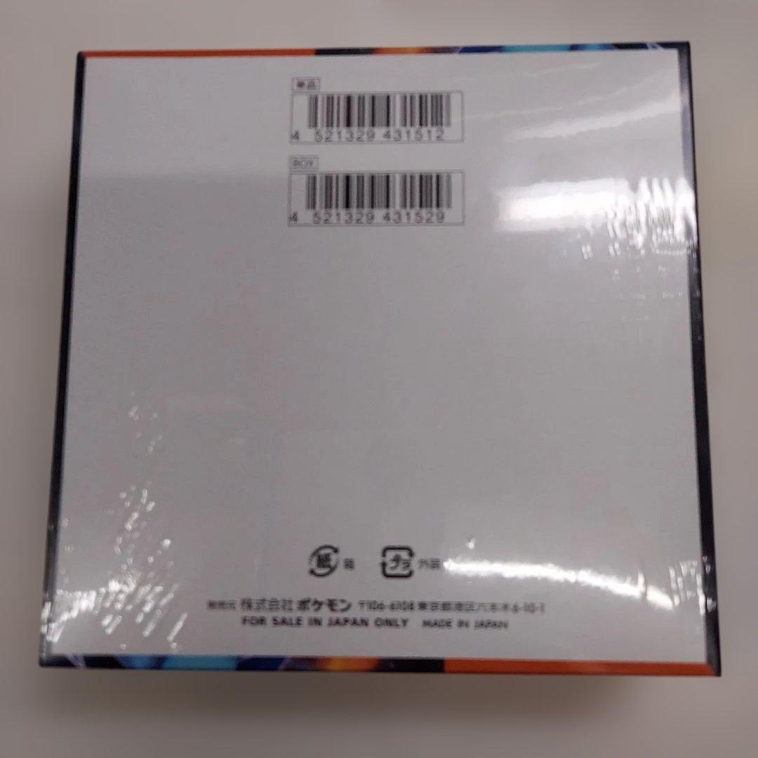 カ*シ様 ポケモンカード　インフェルノX　　シュリンク付き　1BOX