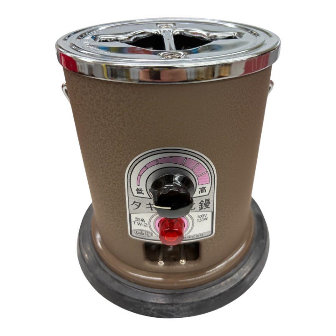 タキイ和裁電化鏝　ランプ付き　和裁こて　和裁コテ　タキイ製　tw-2 wasai