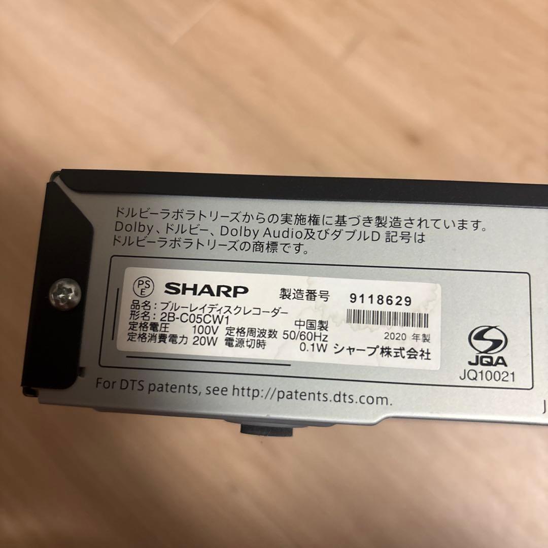 SHARP BD-C050W ブルーレイレコーダー