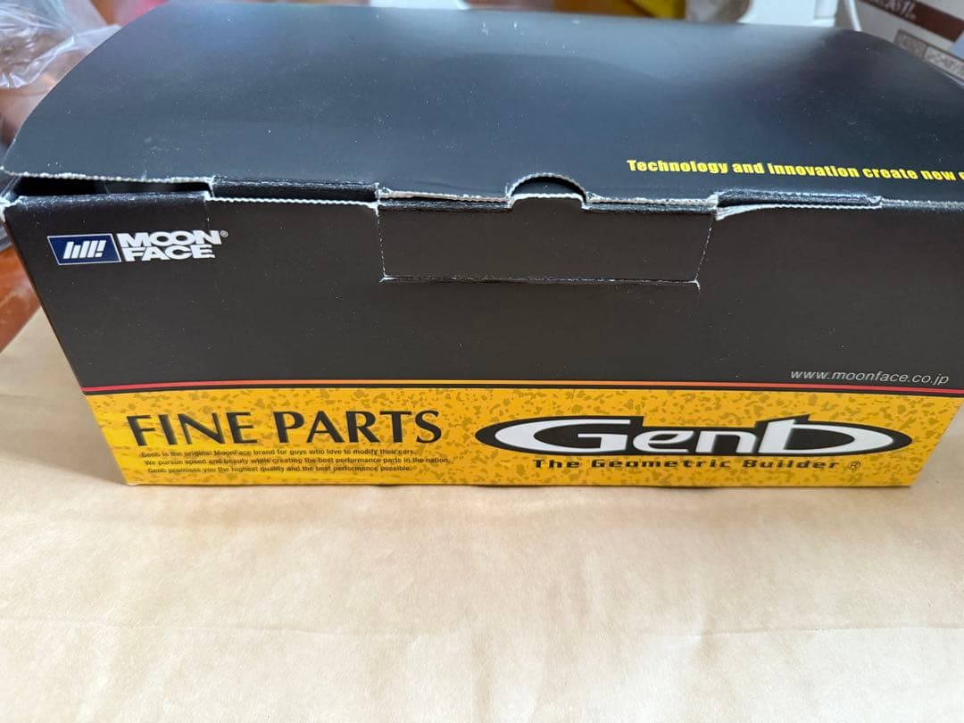 玄武　200系ハイエース　バンプ　アジャストプレート