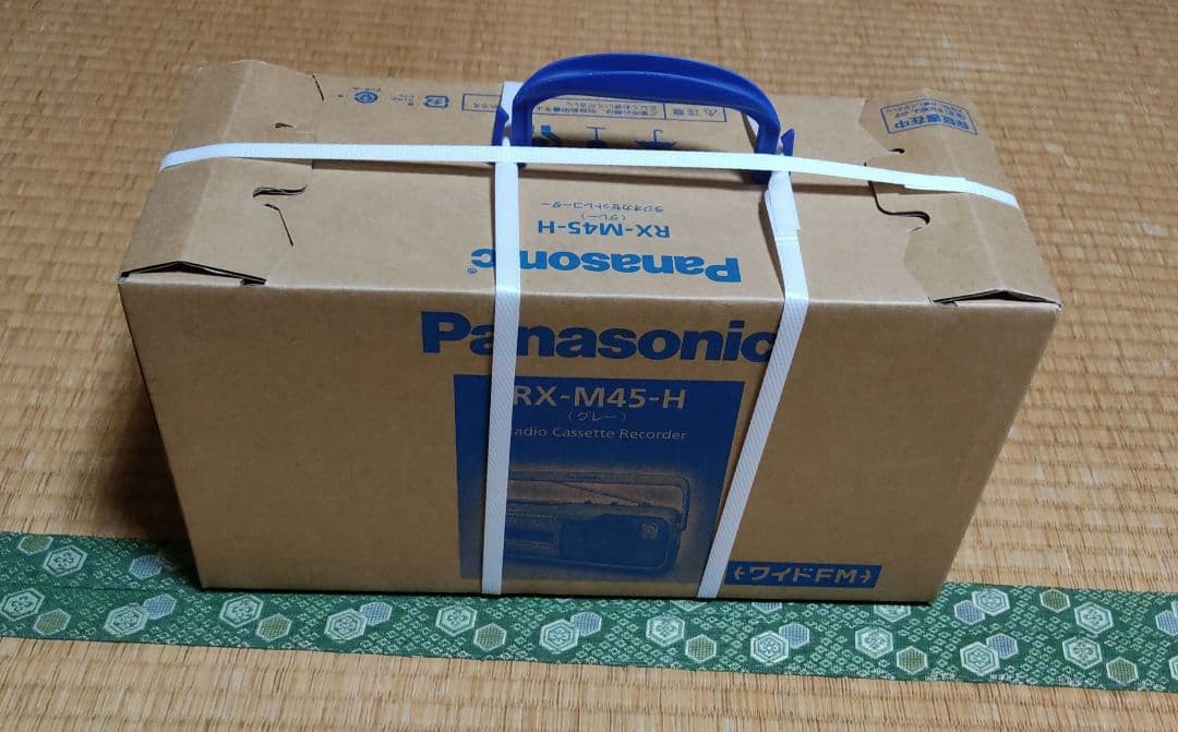 Panasonic RX-M45-H ラジオカセットレコーダー