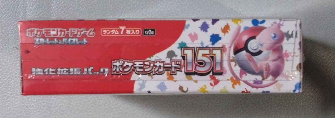 ポケモンカード151 シュリンク付き1BoX
