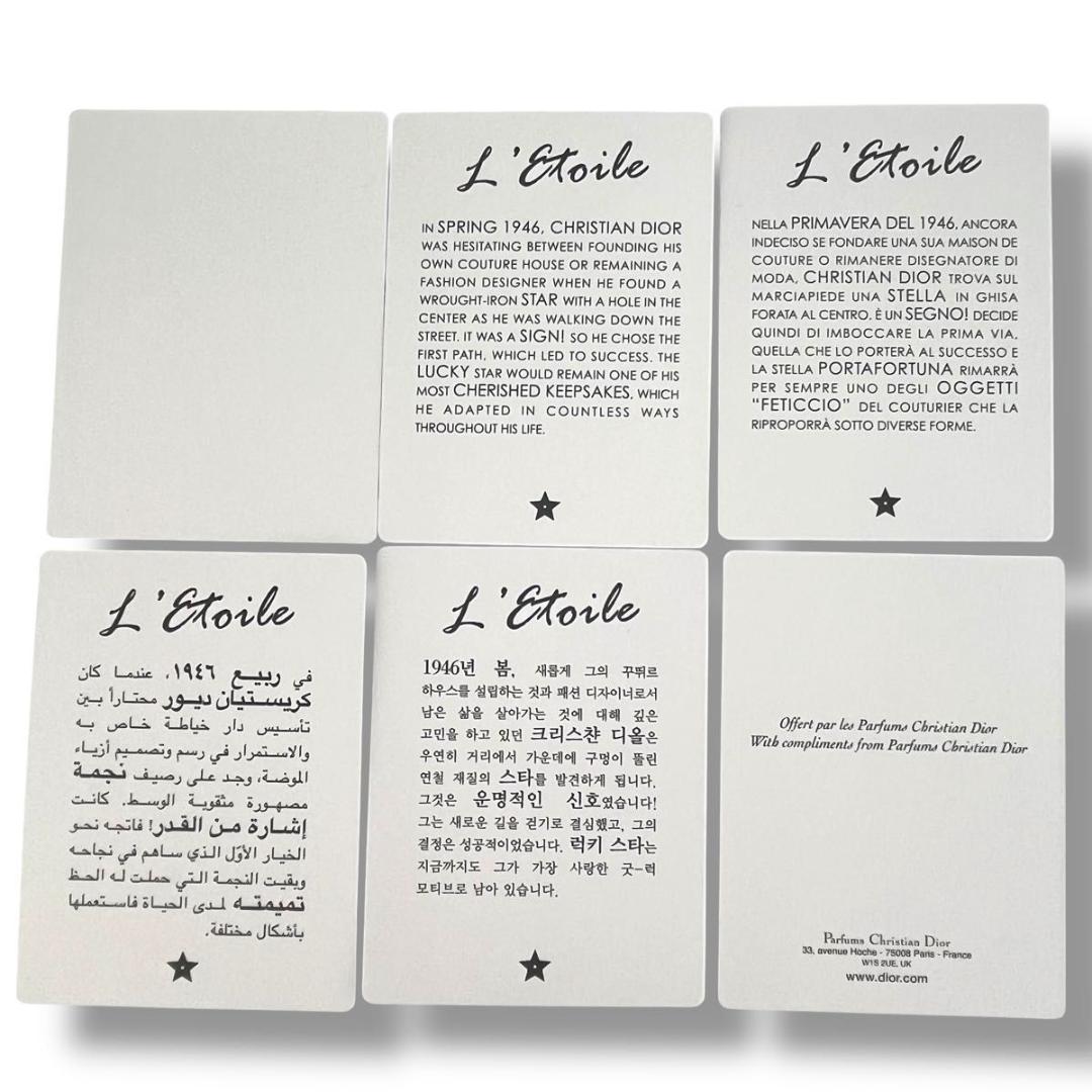 美品 Dior ディオール バッグチャーム 30 モンテーニュ ゴールド