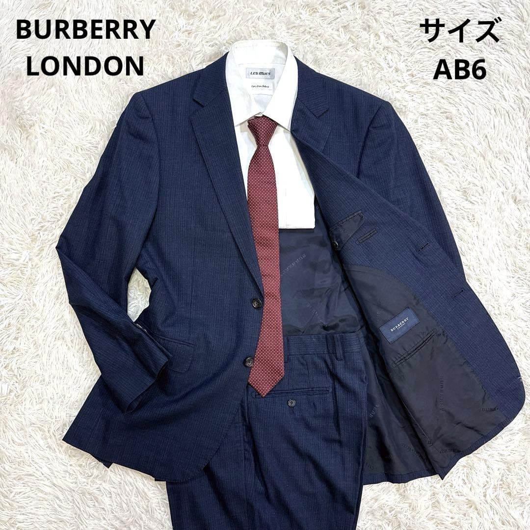 【美品】バーバリーロンドン セットアップスーツ シャドーロゴ カシミヤ混 AB6