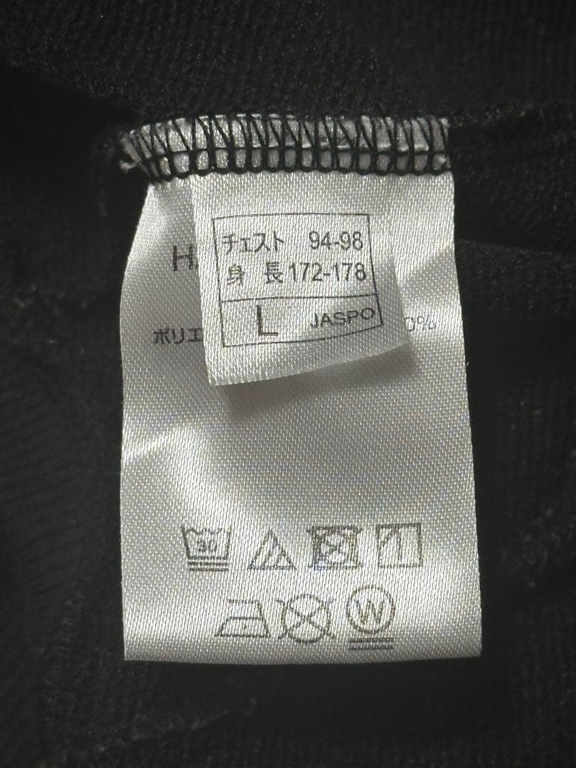 r*7様 【美品】ガンバ大阪　HMPスウェットフルジップジャケット　Ｌサイズ