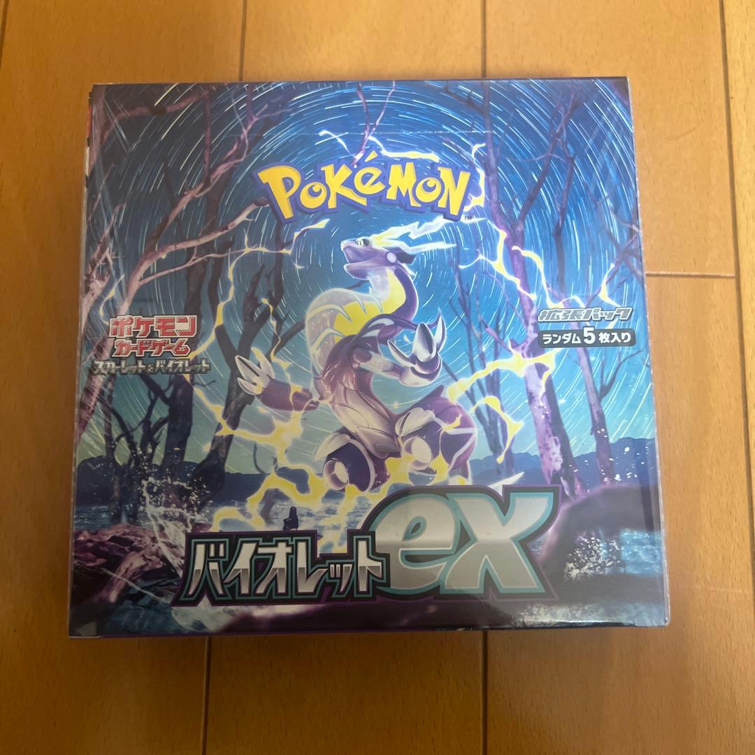 ポケモンカードバイオレットexシュリンク付き1 BOX