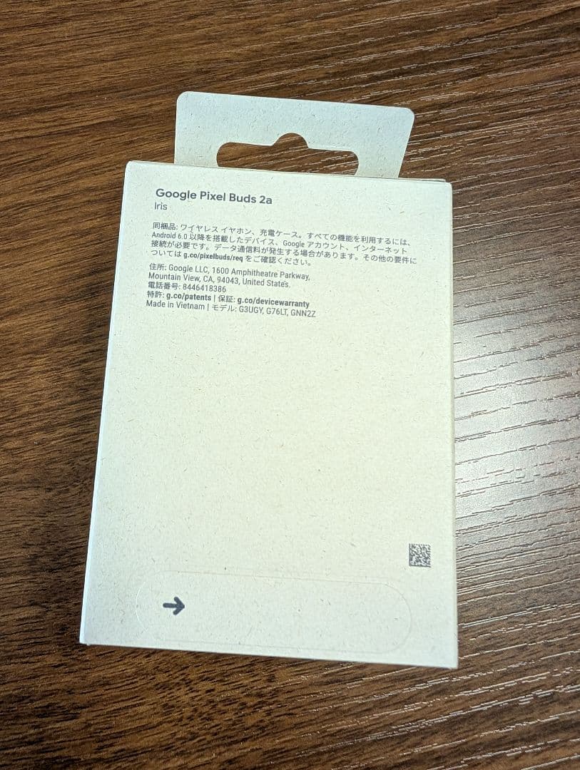 新品 Google Pixel Buds 2a Iris 本体