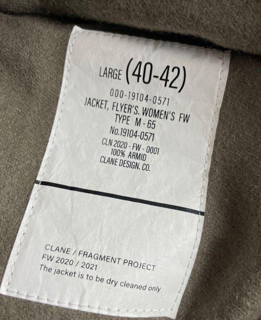 クラネ×フラグメント M-65 モッズコート L