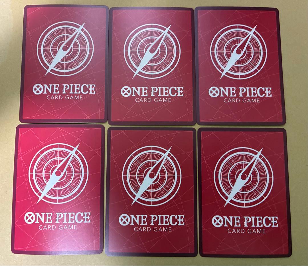 ワンピースカード　モンキー •D •ルフィ　まとめ売り　25枚