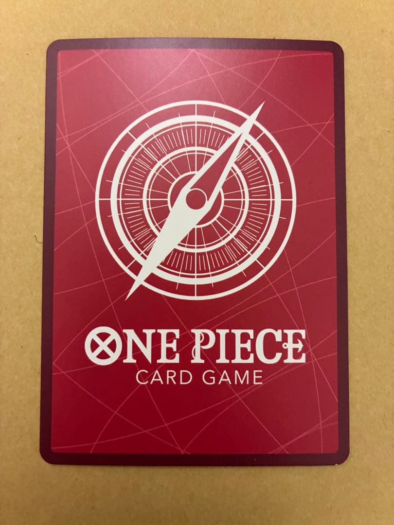 ワンピースカード　モンキー •D •ルフィ　まとめ売り　25枚