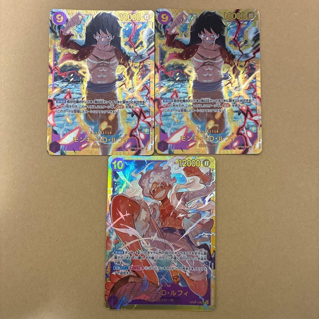 ワンピースカード　モンキー •D •ルフィ　まとめ売り　25枚