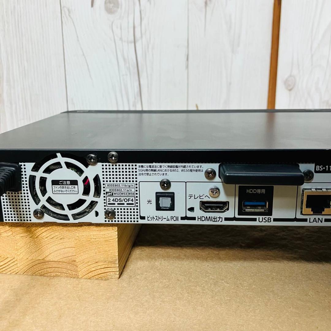 【動作品】TOSHIBA HDD&ブルーレイレコーダー DBR-T650 東芝