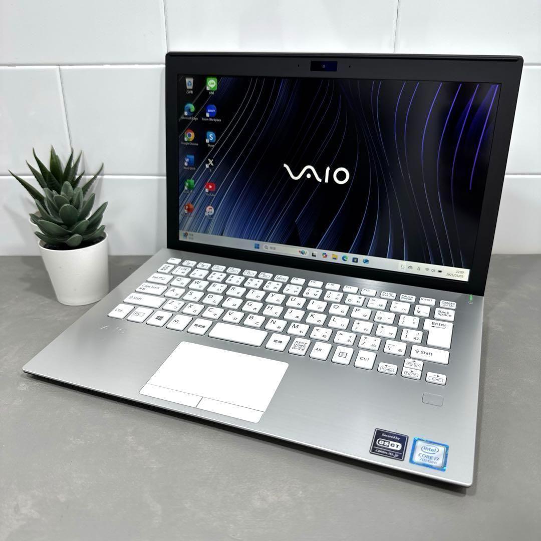 【高性能】VaioS11ホワイト☘7世代corei7☘新品NVMe512GB