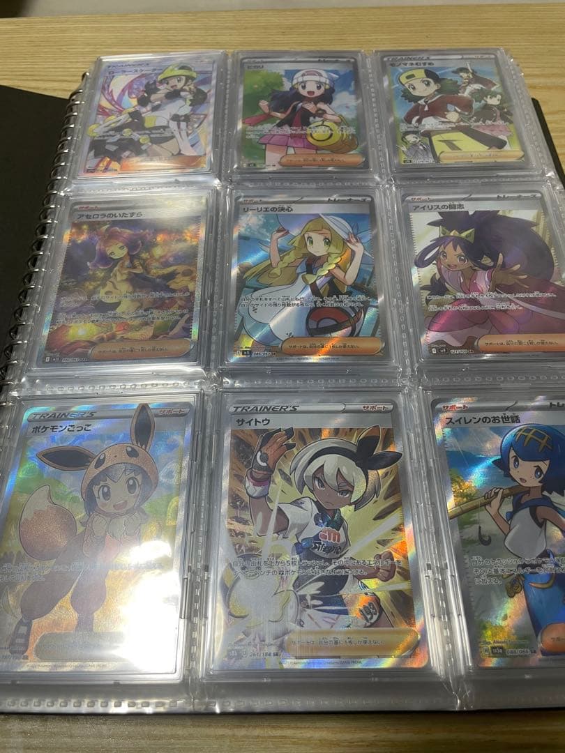 ポケモンカード 引退品　値引き交渉あり