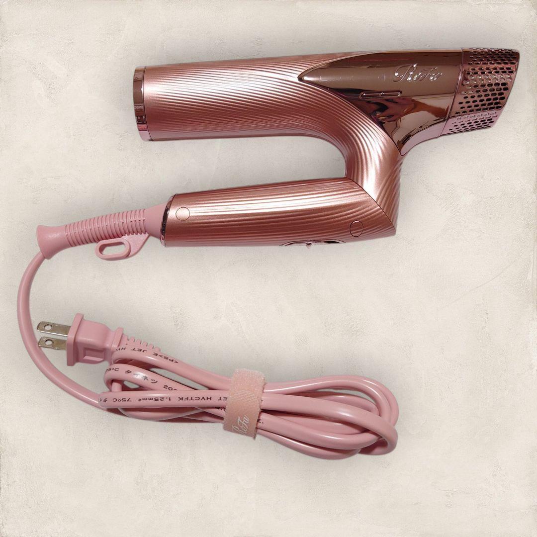 【美品】ReFa ビューテックドライヤースマート ピンク RE-AN-05A