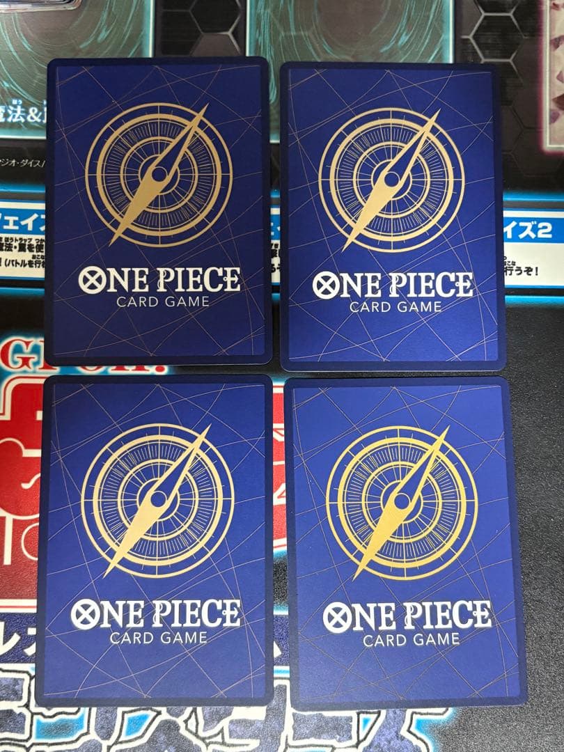 エドワード・ニューゲート SP(スペシャルカード) ST15-002 4枚