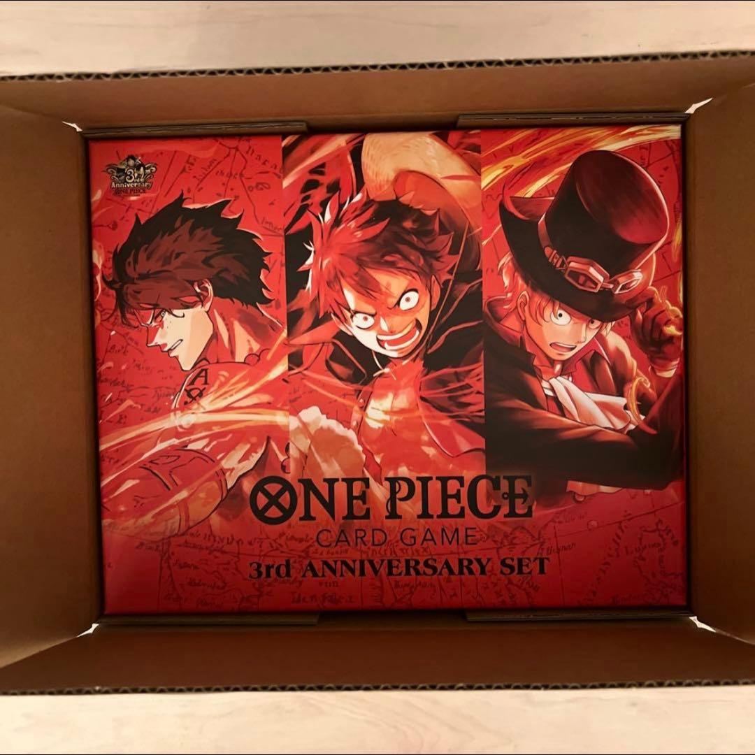 ONE PIECE 25th ANNIVERSARY SET 早い者勝ち