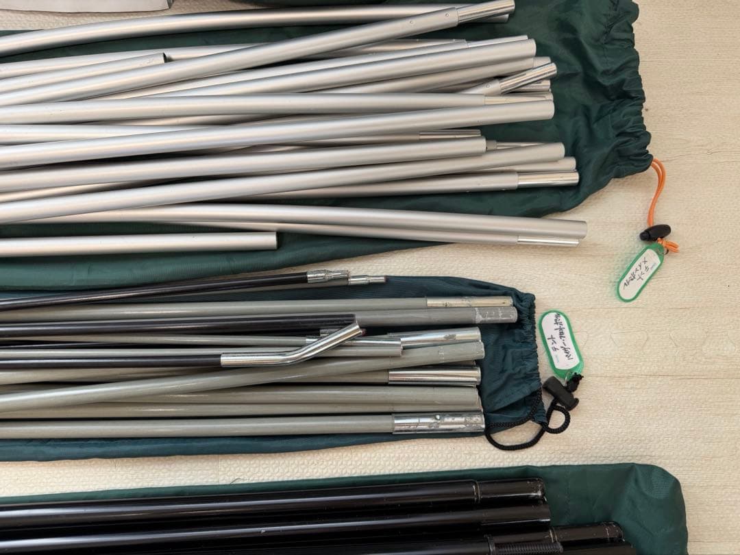 Coleman タフワイドドームIV300 スタートパッケージ&XPヘキサタープ