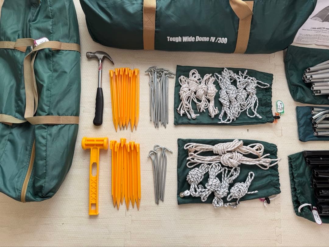 Coleman タフワイドドームIV300 スタートパッケージ&XPヘキサタープ