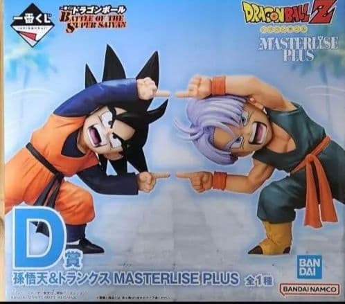 一番くじドラゴンボールBATTLE OF THE SUPER SAIYAN　D賞