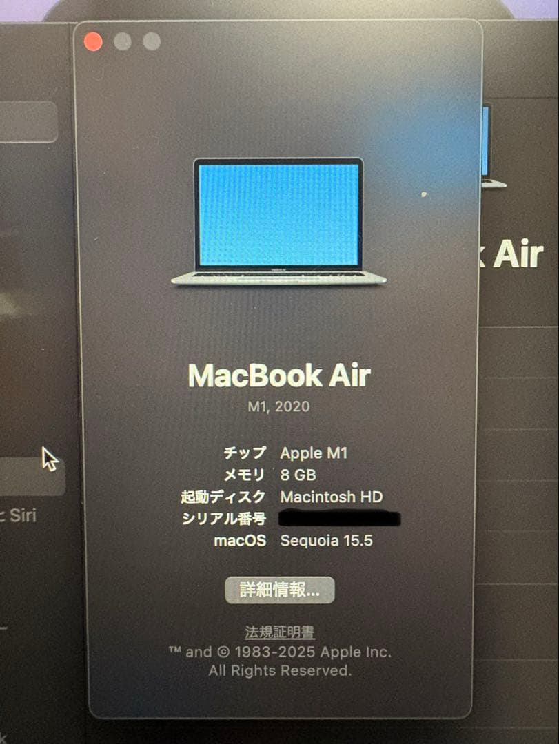 美品 M1 MacBook Air 8GB 256GB USキーボード