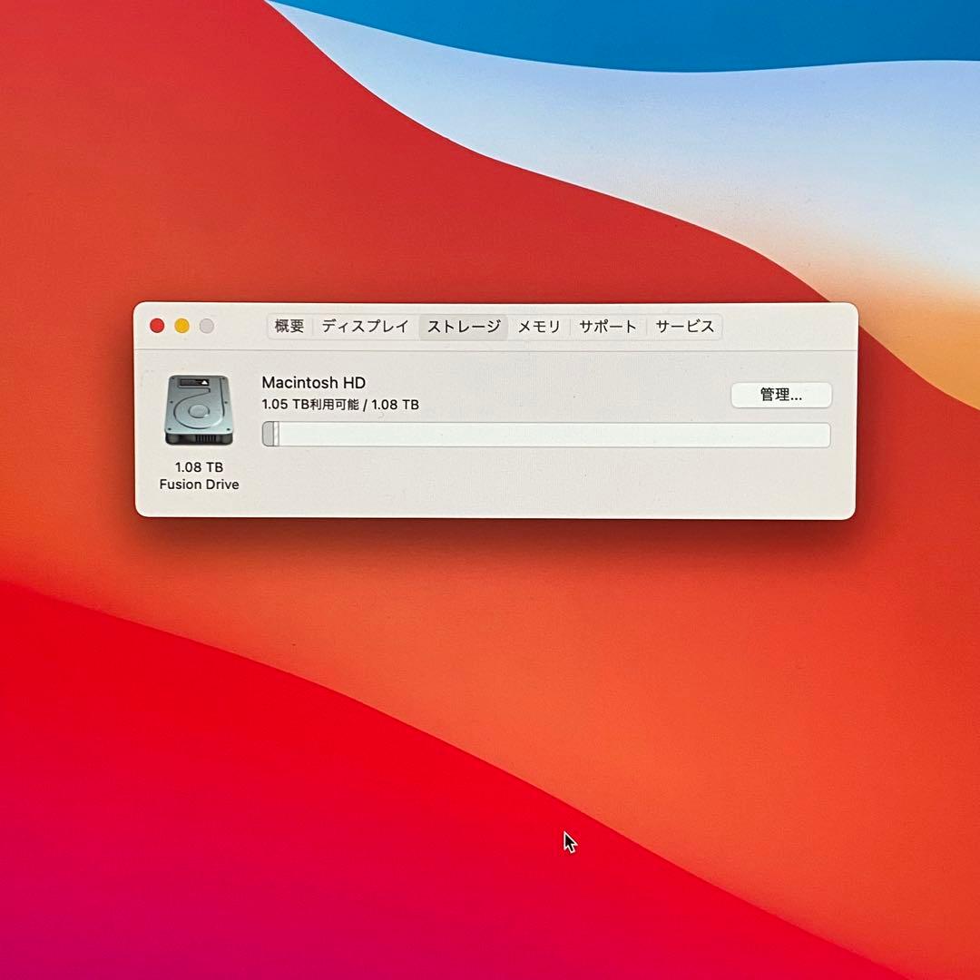 iMac Retina 5K 27インチ i5 32GB Fusion 1TB